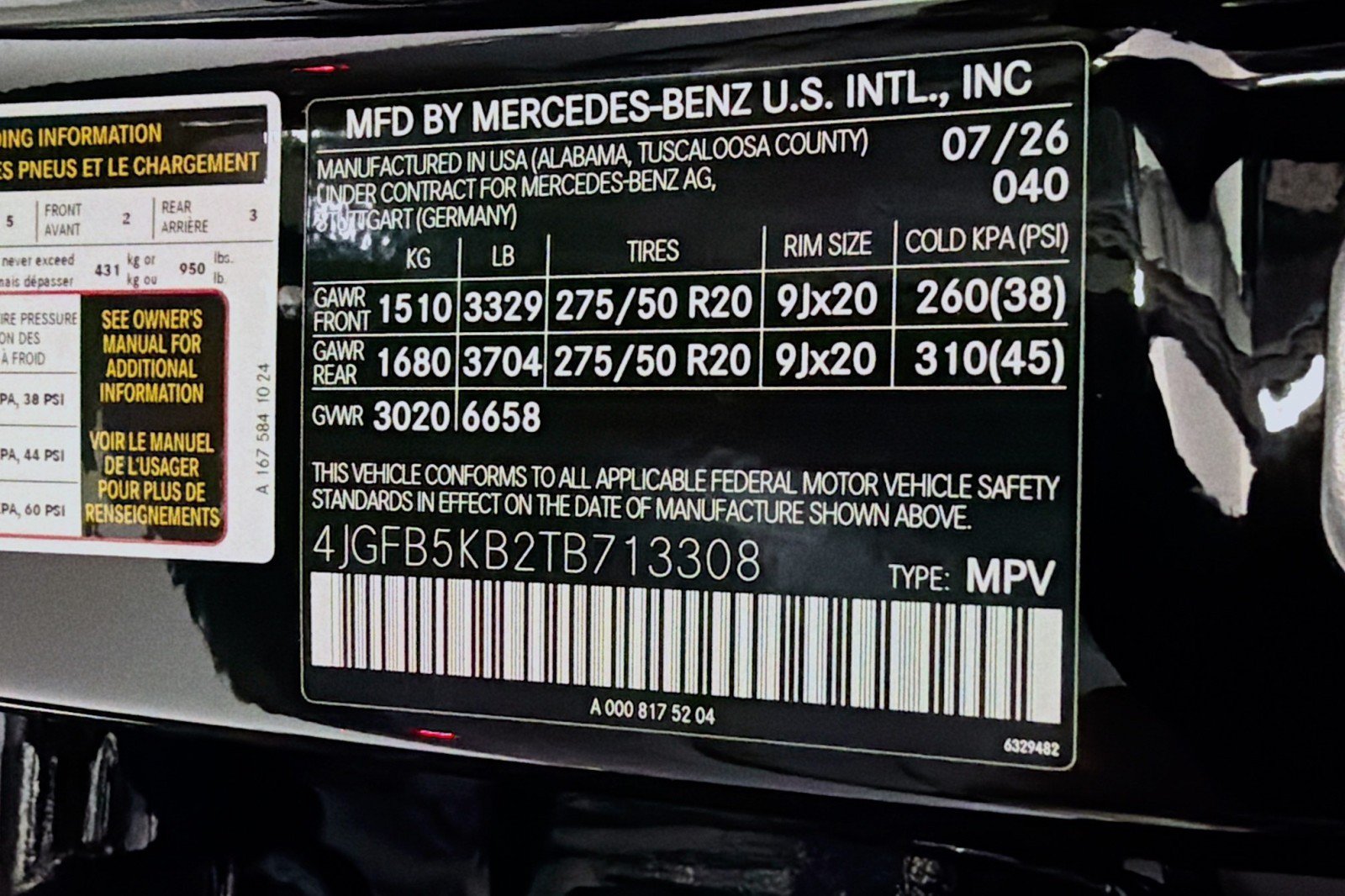 New 2026 Mercedes-Benz GLE 450 4MATIC image 24