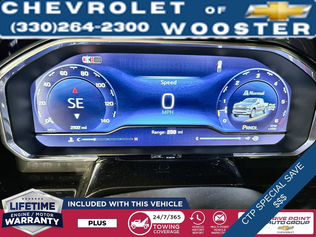 New 2025 Chevrolet Silverado 1500 LT w/ All Star Edition Plus image 22