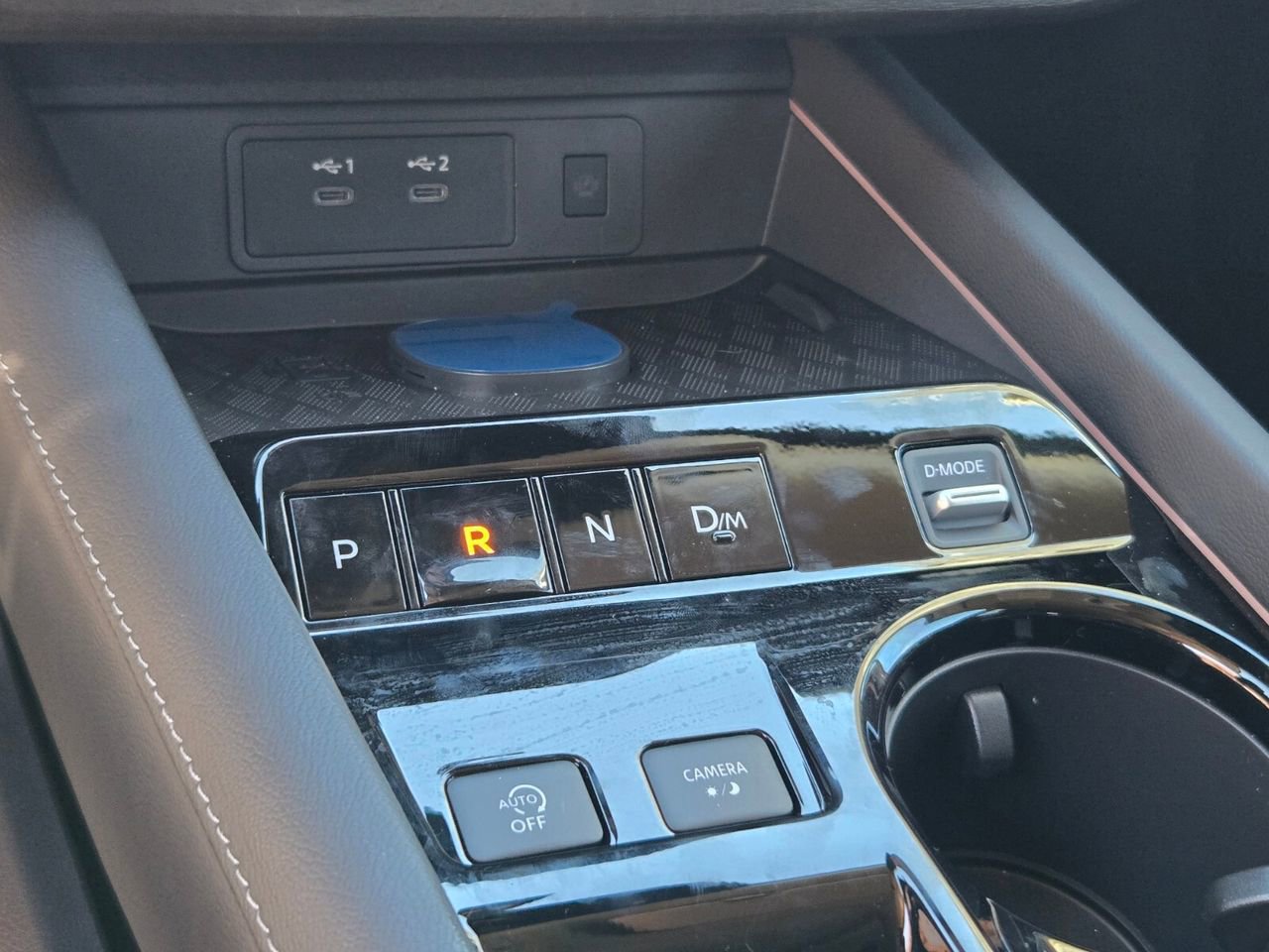 New 2026 Nissan Murano Platinum w/ Cargo Package image 26