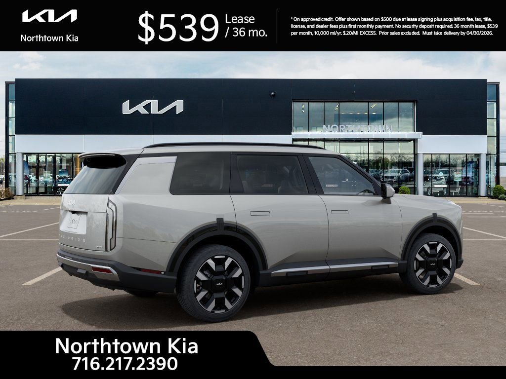 New 2027 Kia Telluride S image 7