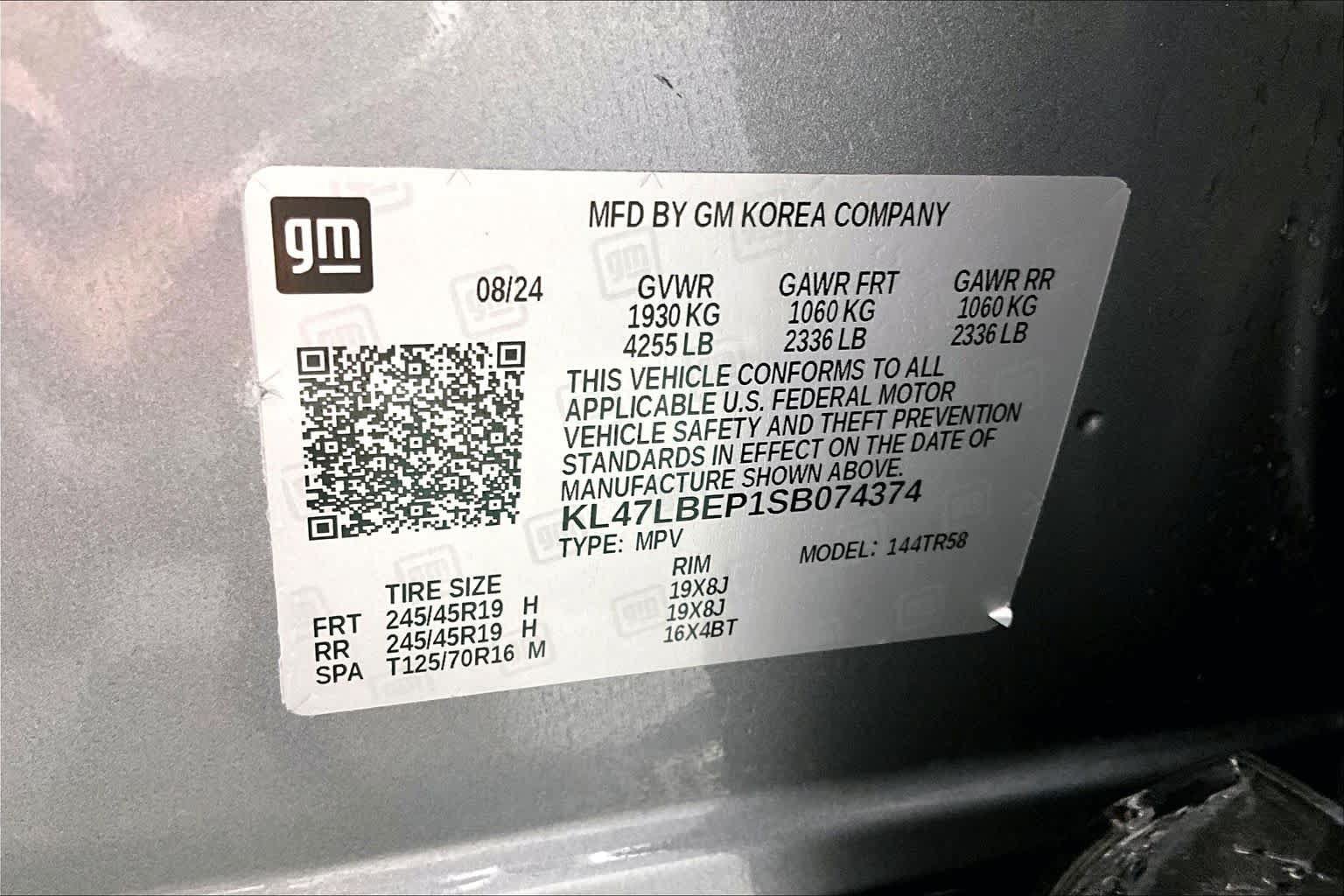 Used 2025 Buick Envista Sport Touring w/ Experience Buick Package FWD image 30