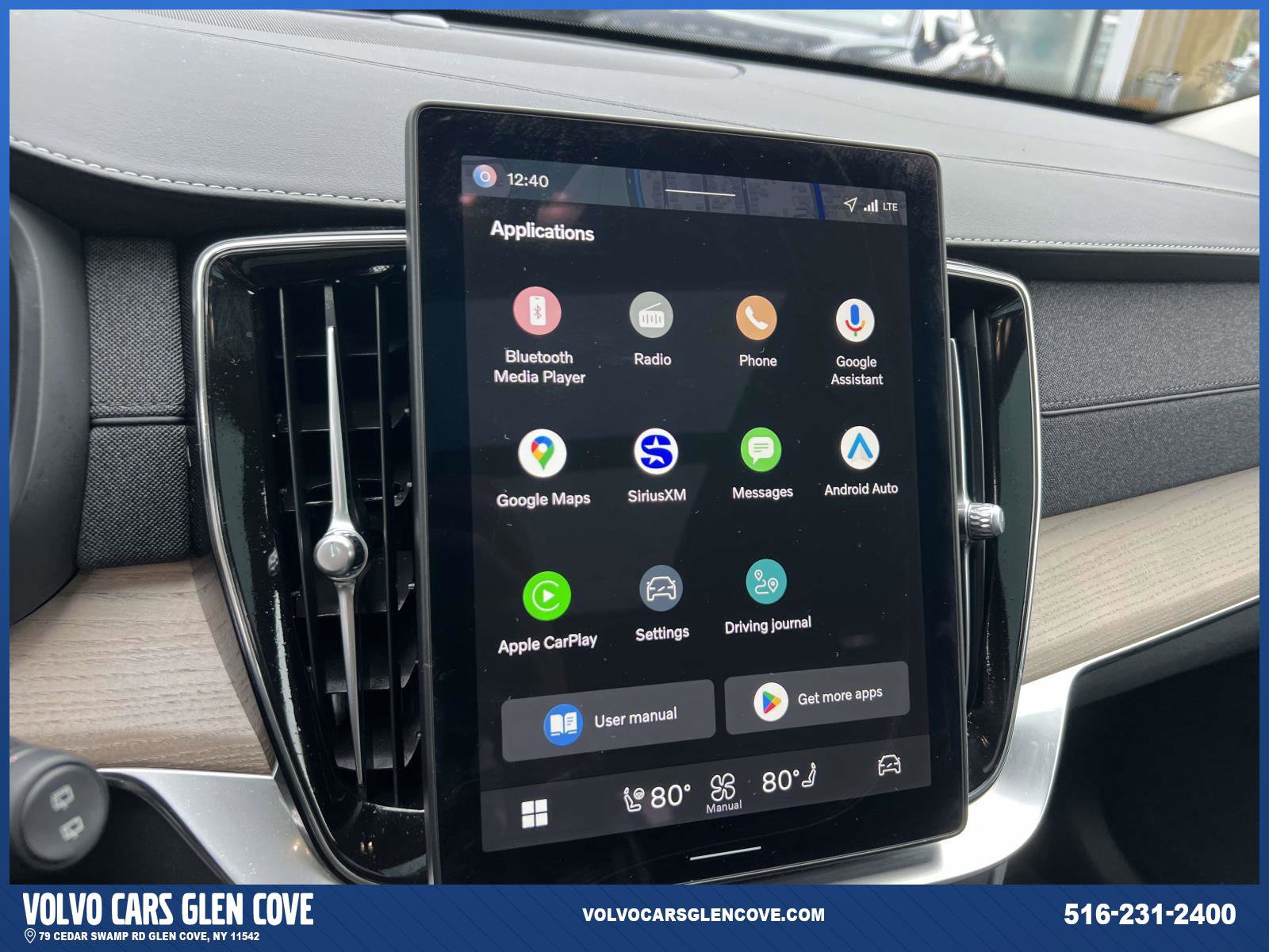 Used 2026 Volvo XC90 B5 Plus w/ Protection Package image 27