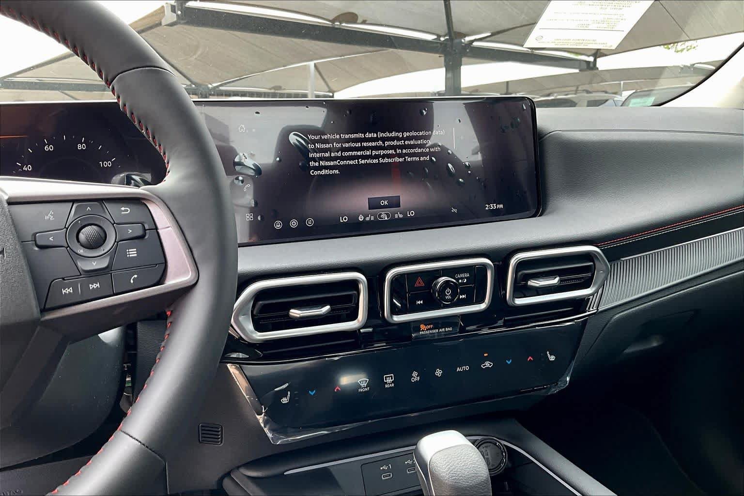 New 2026 Nissan Sentra SR FWD image 16