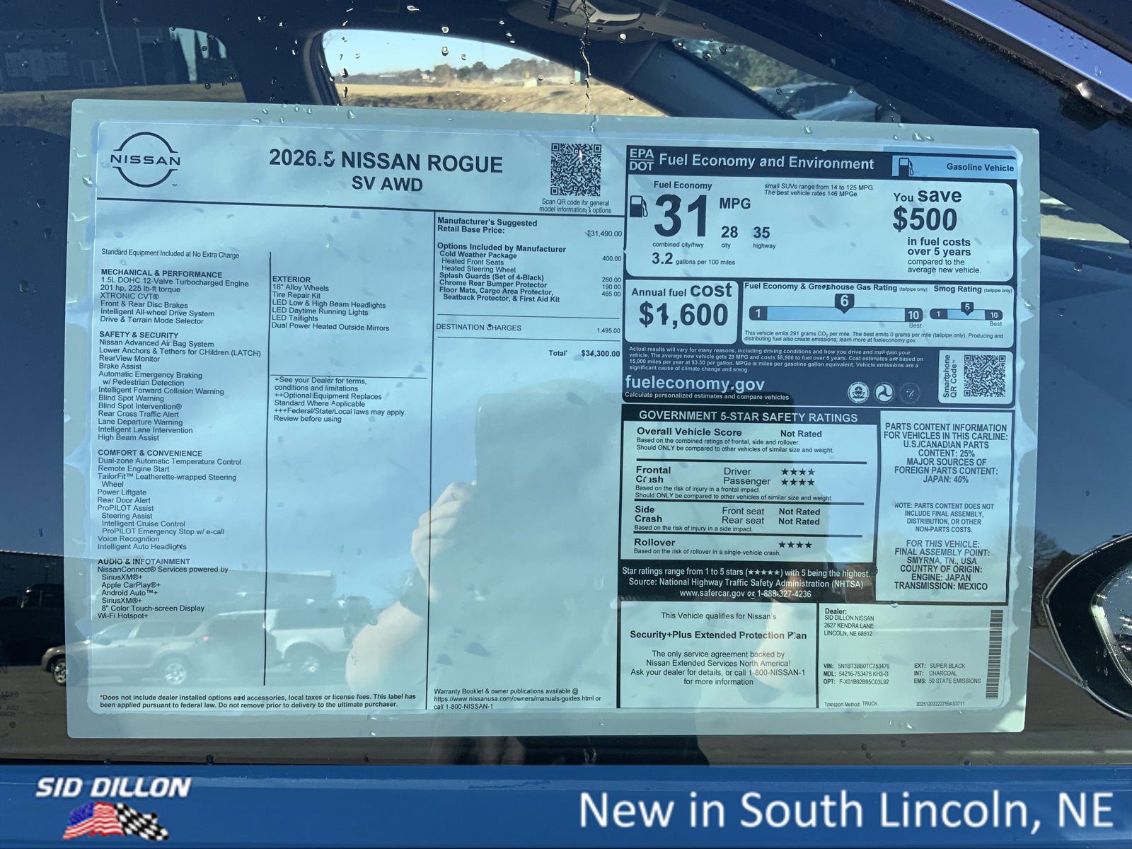 New 2026 Nissan Rogue SV w/ Cold Weather Package image 13