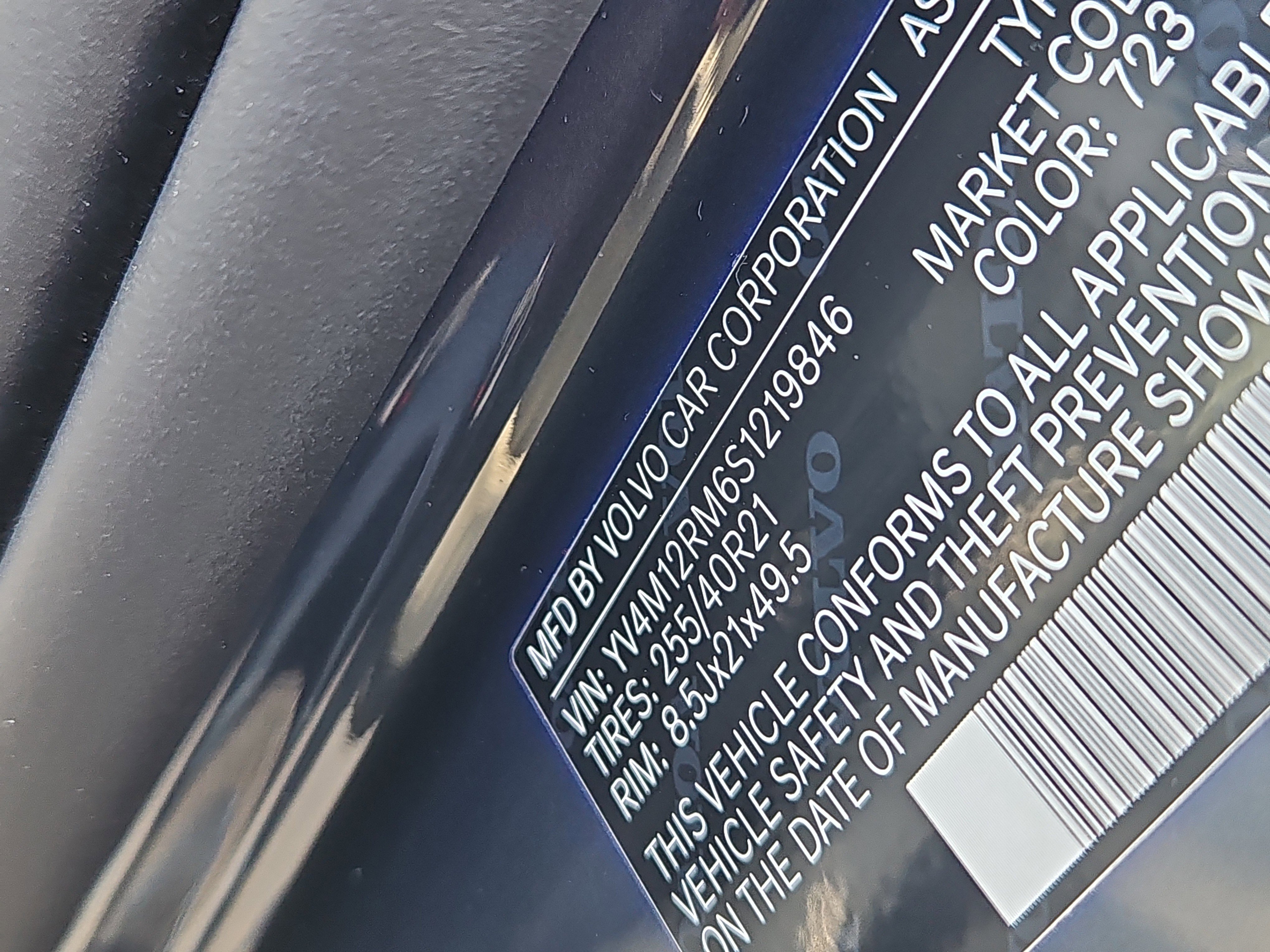 Used 2025 Volvo XC60 B5 Ultra w/ Protection Package Premier image 7