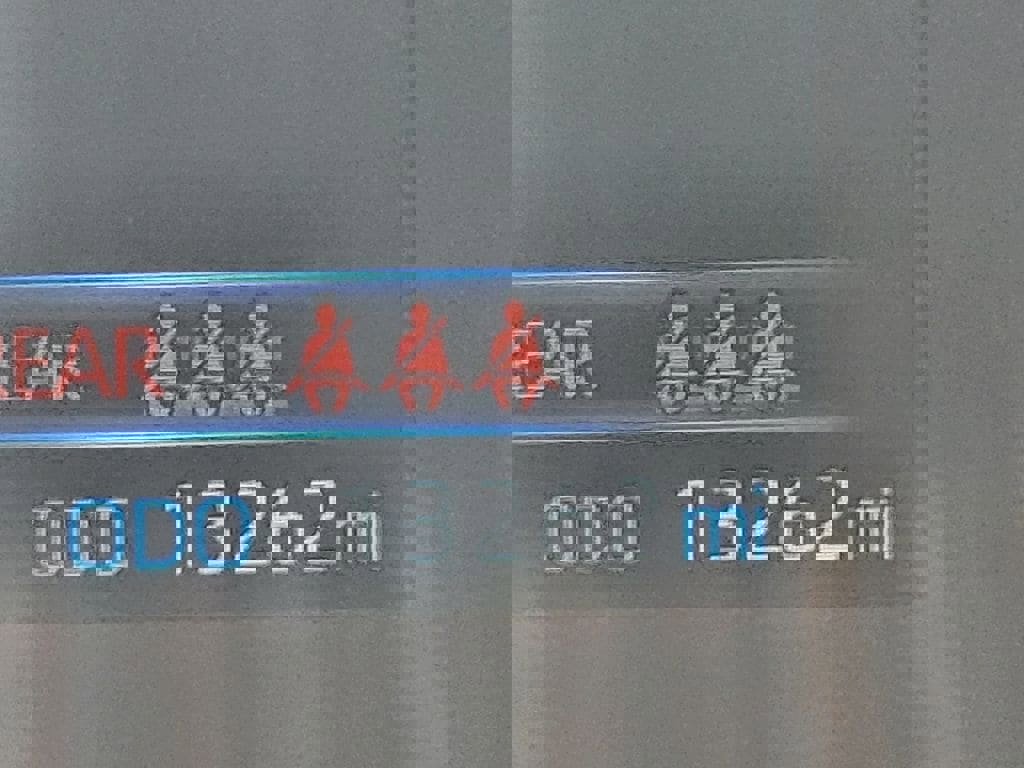 Used 2025 Toyota Corolla LE image 7