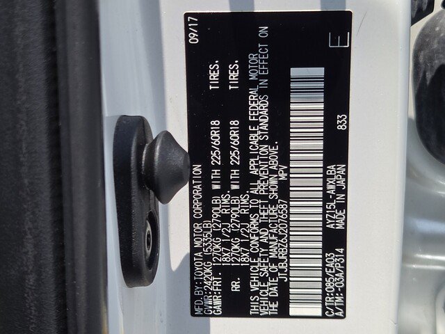 Used 2018 Lexus NX 300h AWD w/ Premium Package image 30