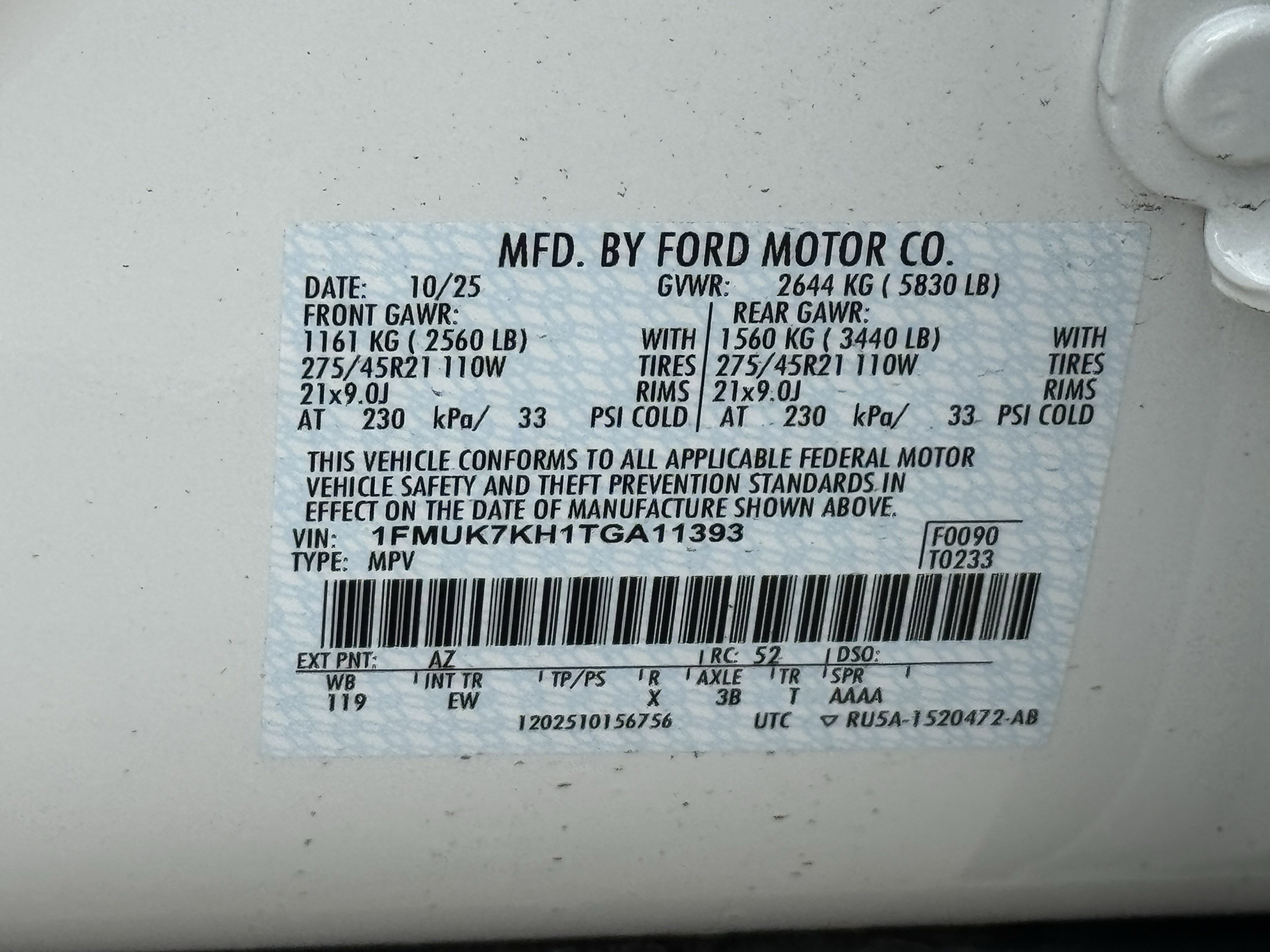 New 2026 Ford Explorer ST-Line w/ ST-Line Street Pack image 22