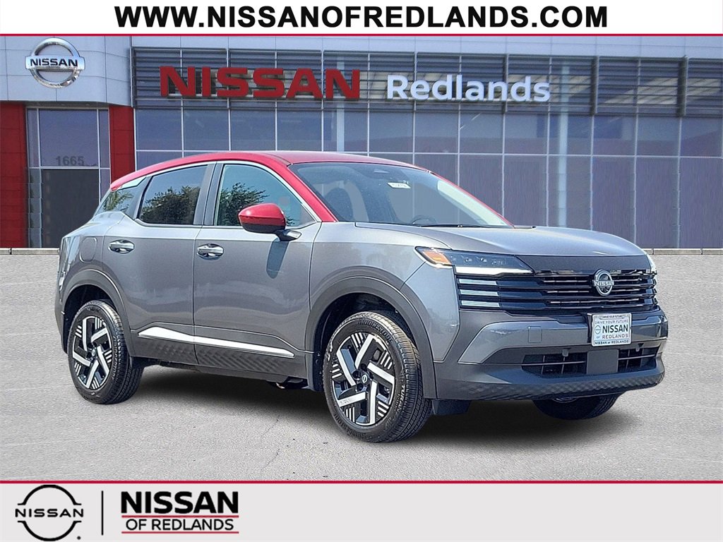 New 2025 Nissan Kicks SV