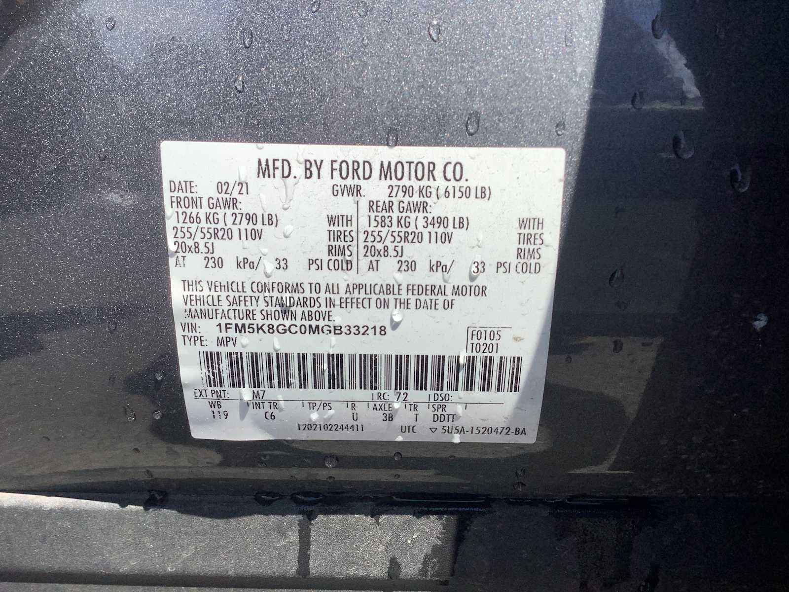 Used 2021 Ford Explorer ST w/ Equipment Group 401A AWD/4WD image 10