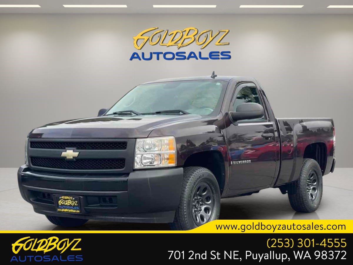 Used 2008 Chevrolet Silverado 1500 W/T image 8