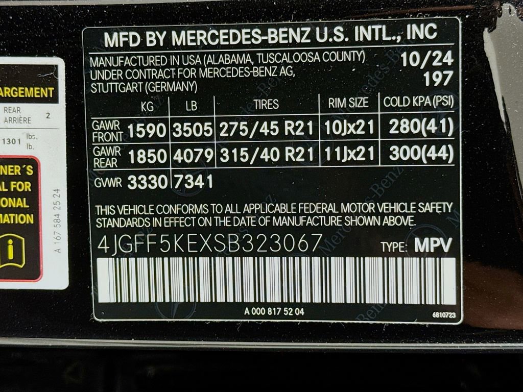 Used 2025 Mercedes-Benz GLS 450 4MATIC image 35