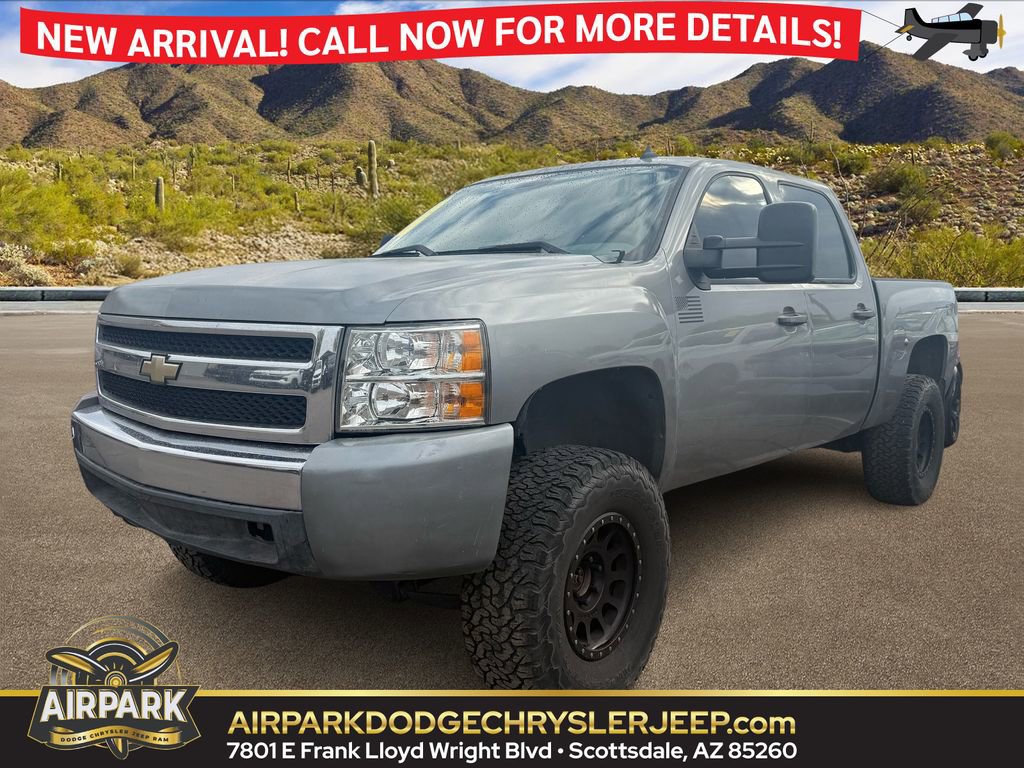 Used 2008 Chevrolet Silverado 1500 LS w/ Towing Package