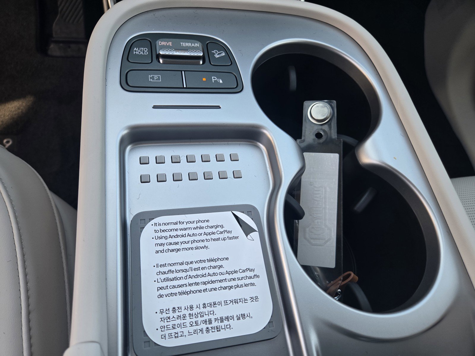 New 2026 Hyundai Ioniq 9 SEL image 21