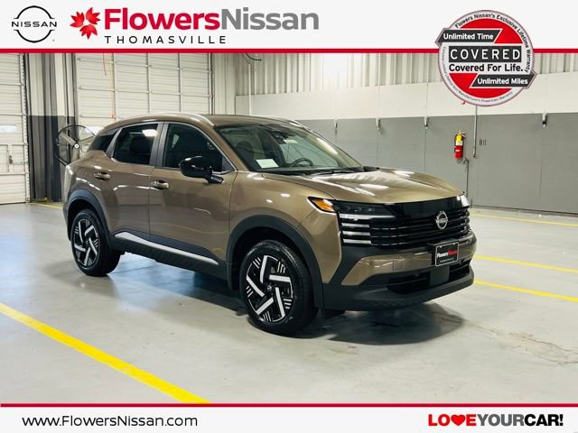 New 2026 Nissan Kicks SV