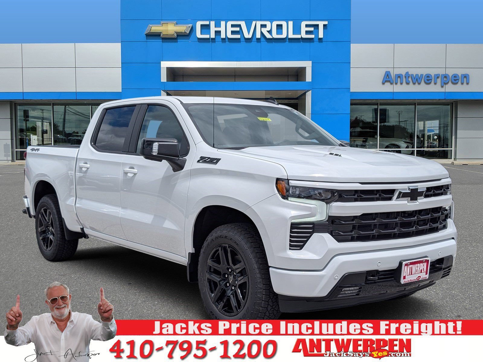 New 2026 Chevrolet Silverado 1500 RST
