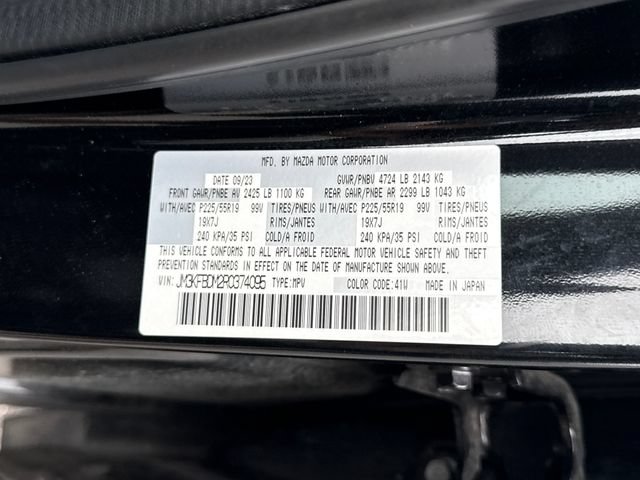 Used 2024 MAZDA CX-5 AWD 2.5 S w/ Premium Package image 23