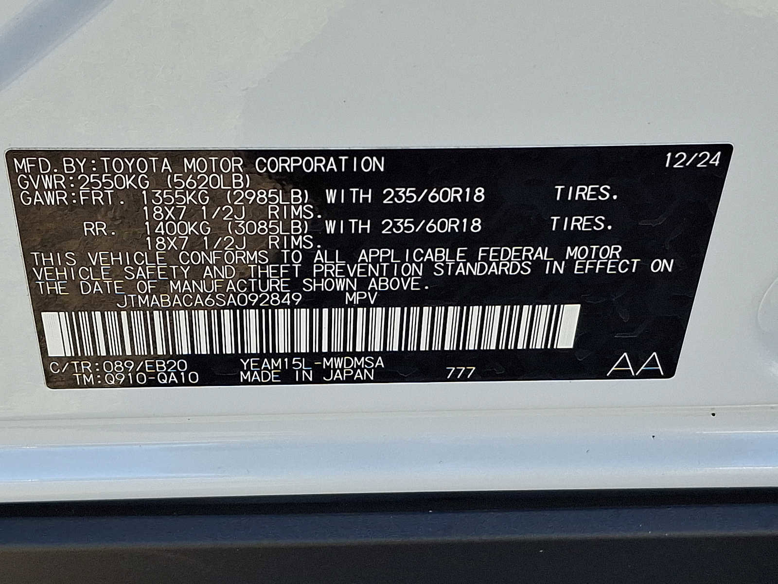 Certified 2025 Toyota bZ4X AWD image 30