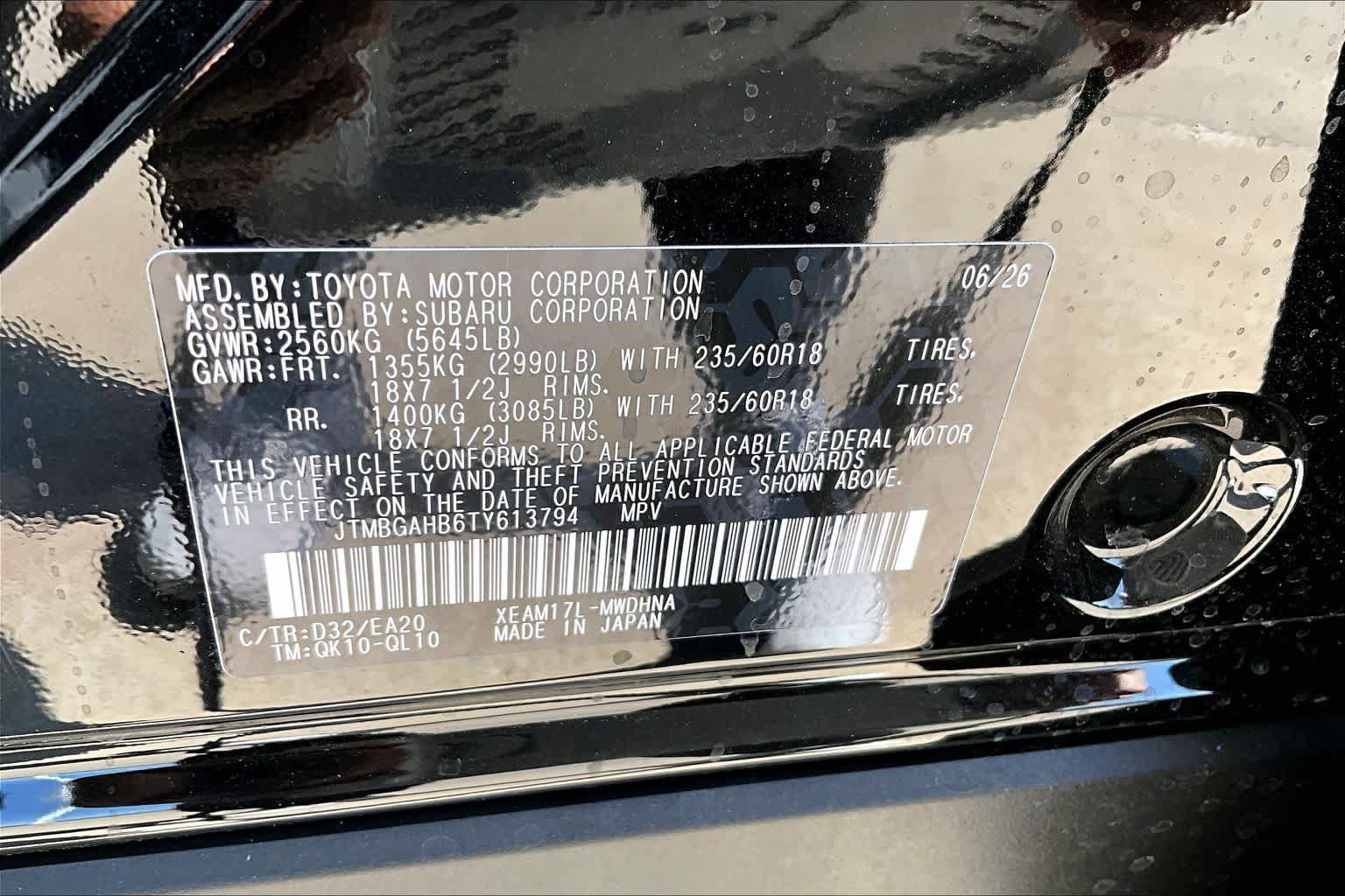 New 2026 Toyota bZ Woodland AWD/4WD image 20