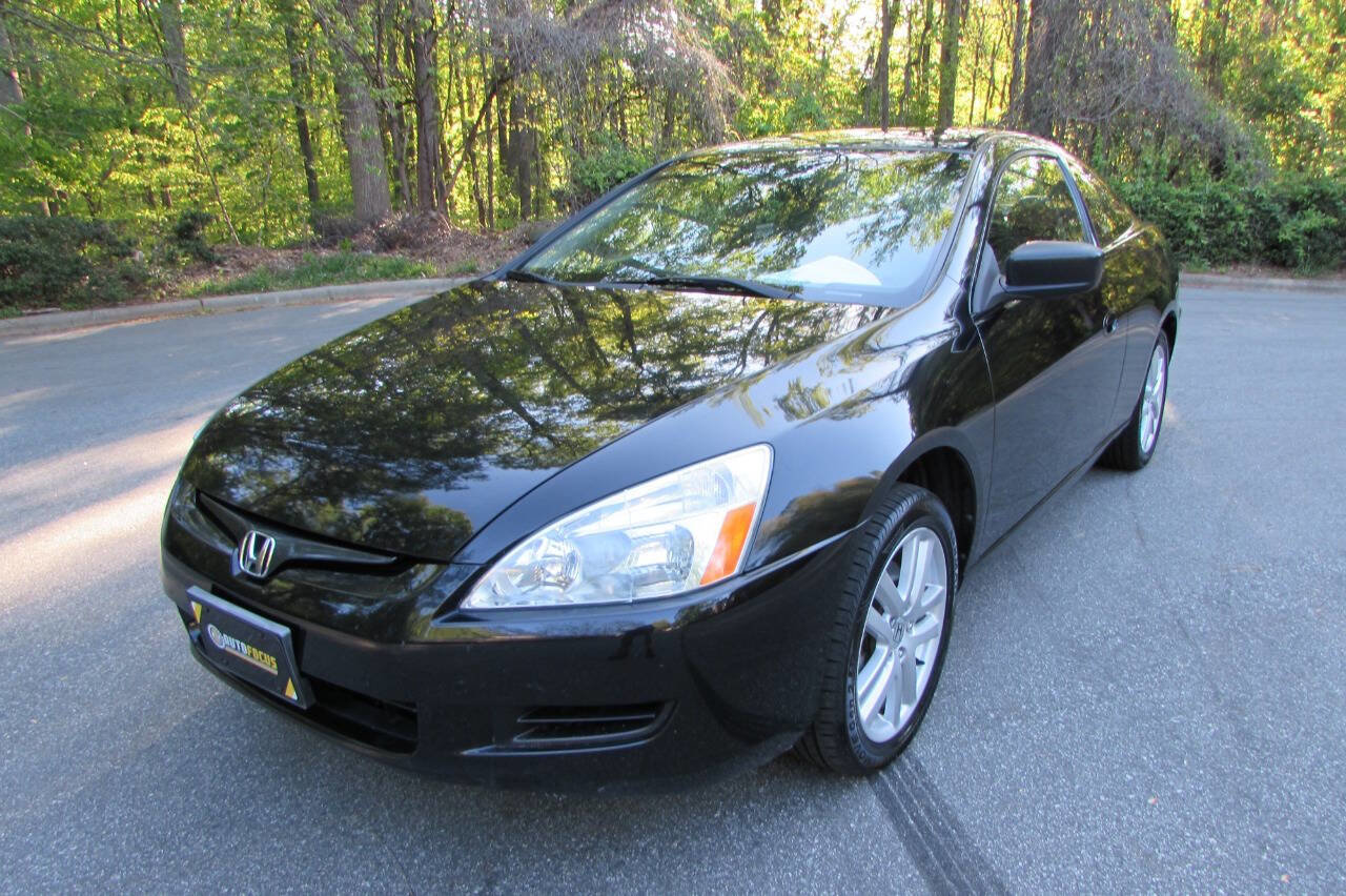 Used 2004 Honda Accord EX image 1