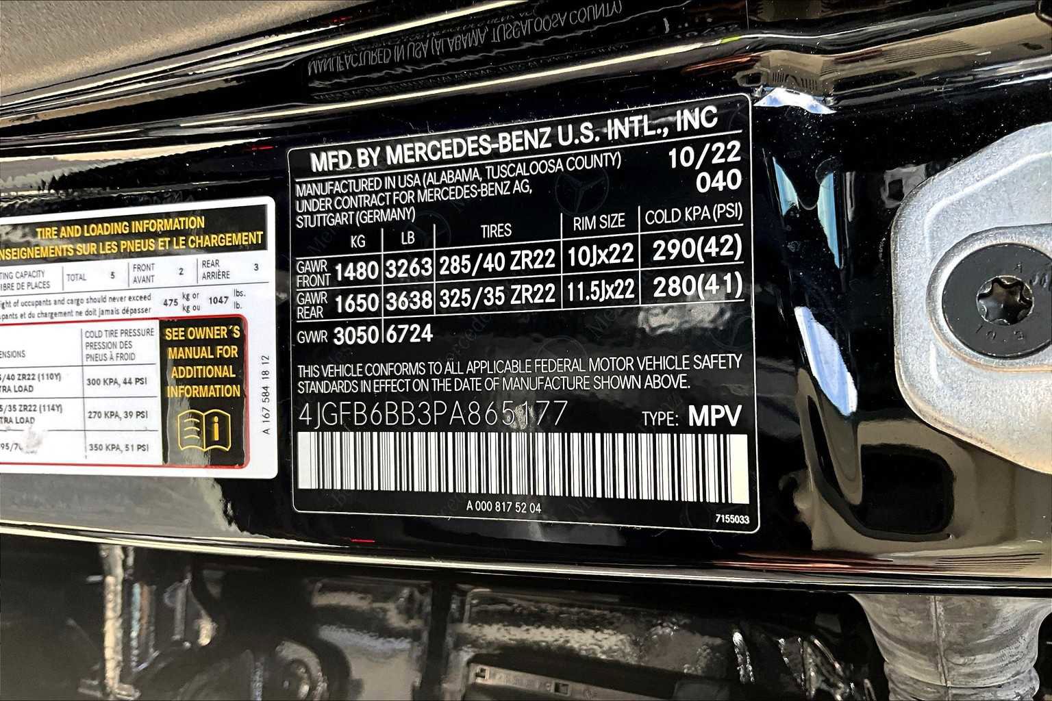 Used 2023 Mercedes-Benz GLE 53 AMG 4MATIC image 33