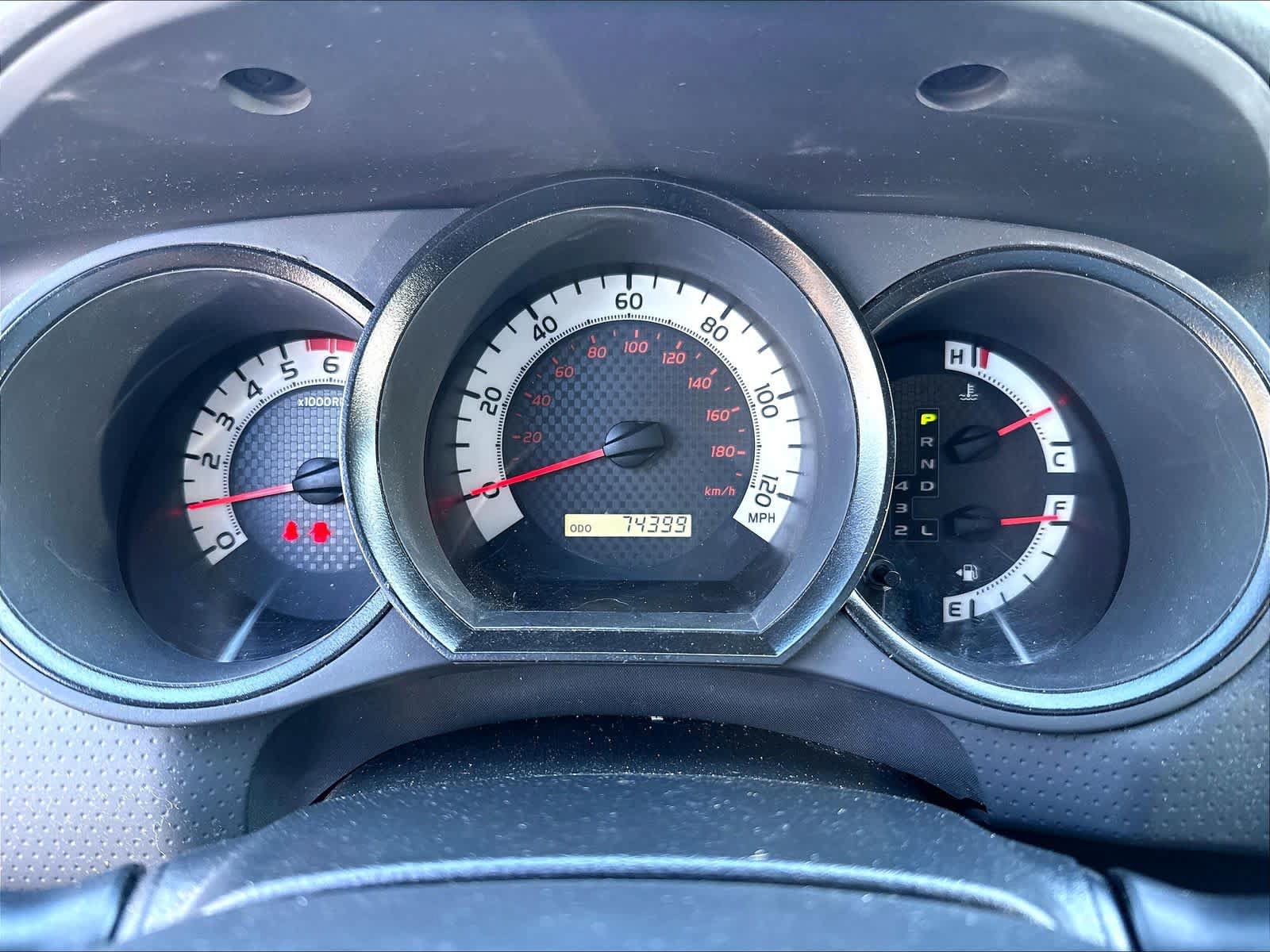 Used 2014 Toyota Tacoma 4x4 Access Cab V6 w/ SR5 Package image 14