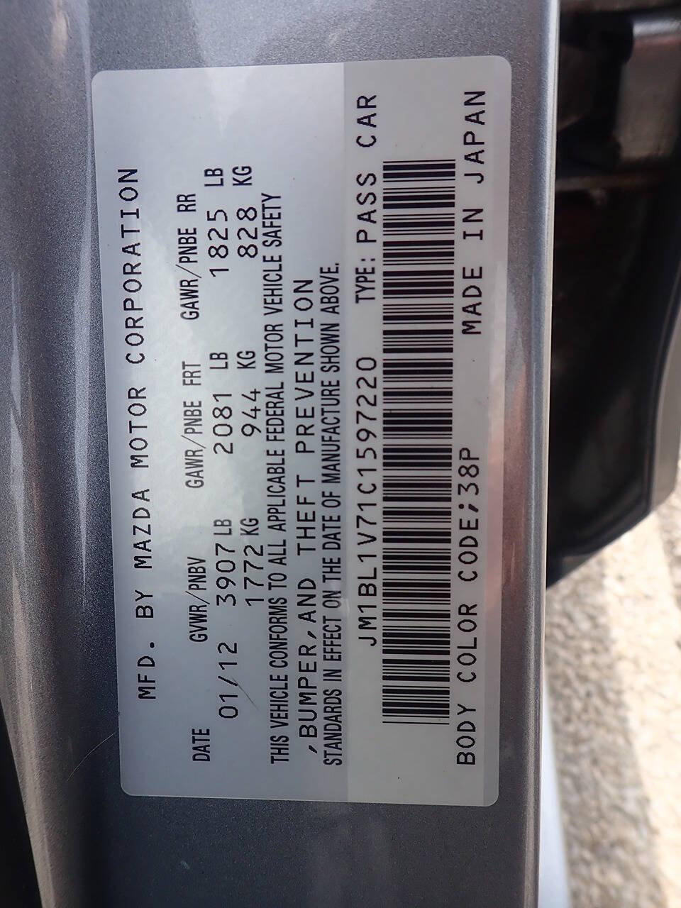 Used 2012 MAZDA MAZDA3 i Touring FWD image 8