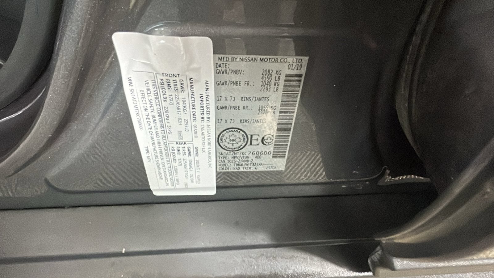 Used 2019 Nissan Rogue S FWD image 10
