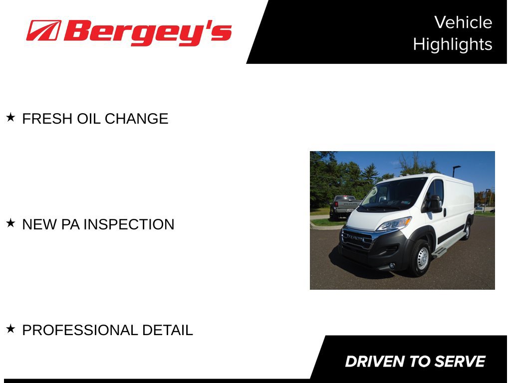 Used 2025 RAM ProMaster 2500 w/ U-Haul Equipment Group FWD image 5