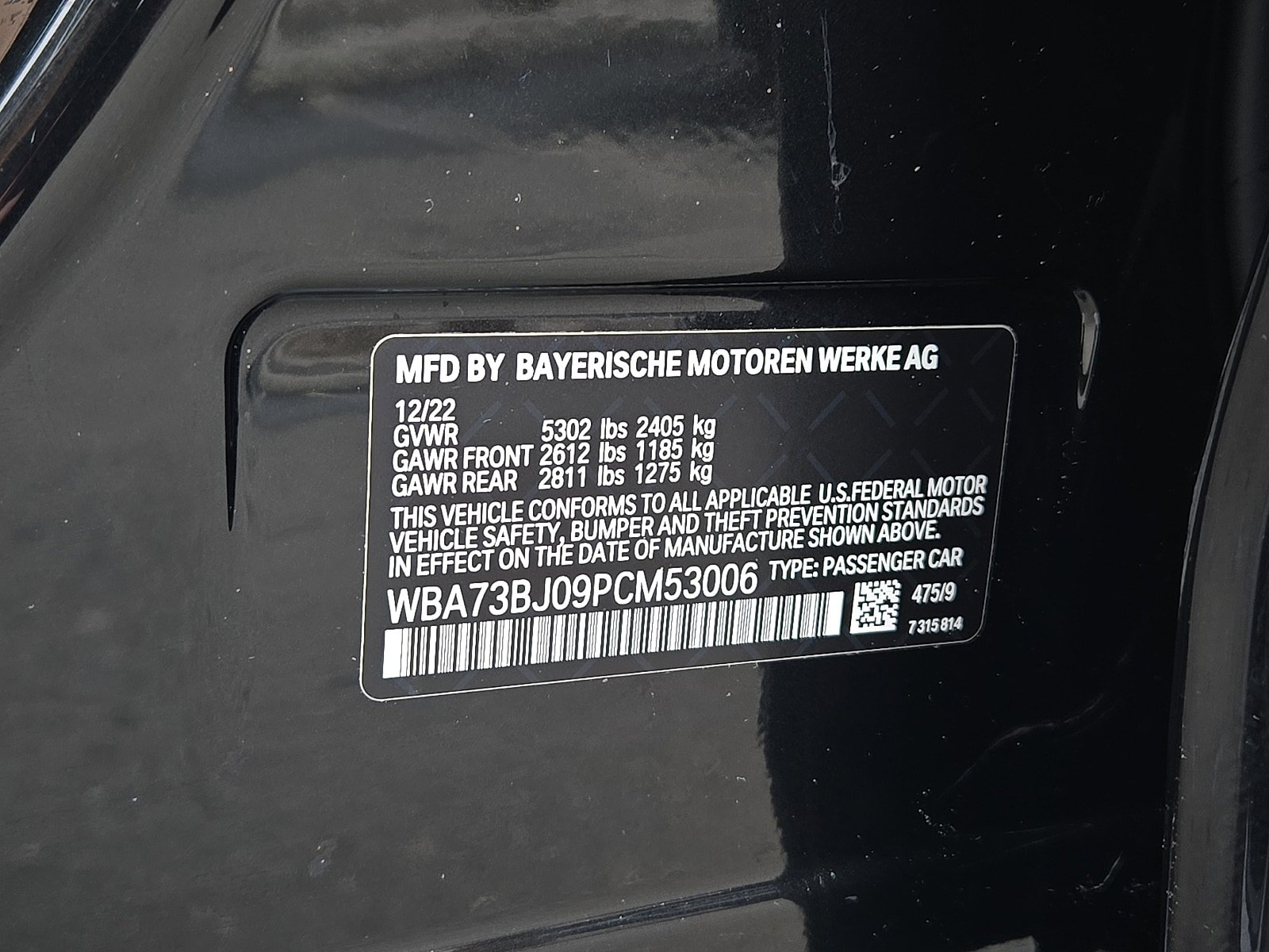 Used 2023 BMW 540i xDrive w/ Convenience Package image 26