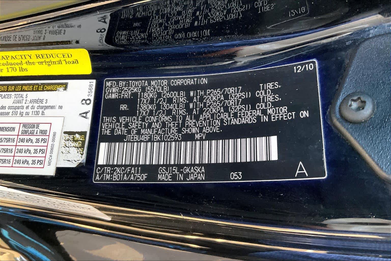 Used 2011 Toyota FJ Cruiser 4WD w/ TRD Sport Pkg image 31