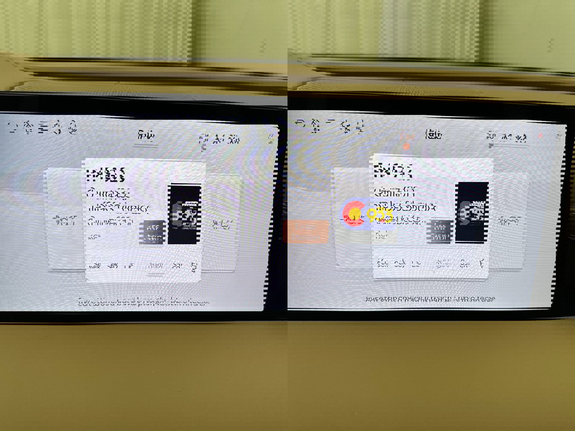 Certified 2025 Genesis G80 2.5T image 16