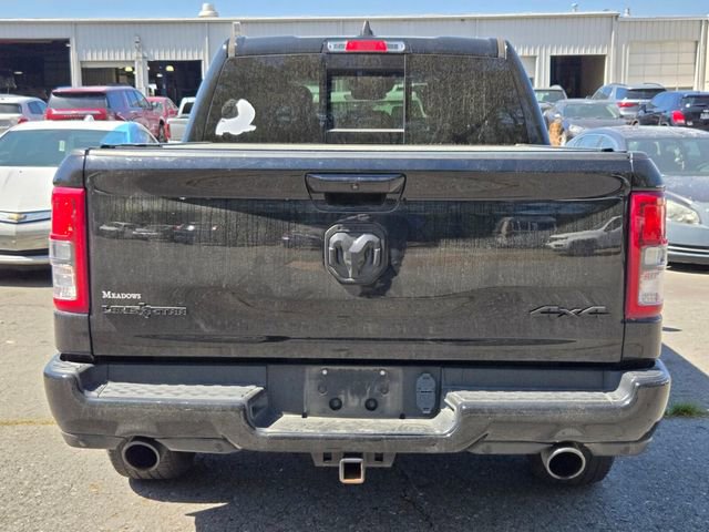 Used 2023 RAM 1500 Lone Star image 7