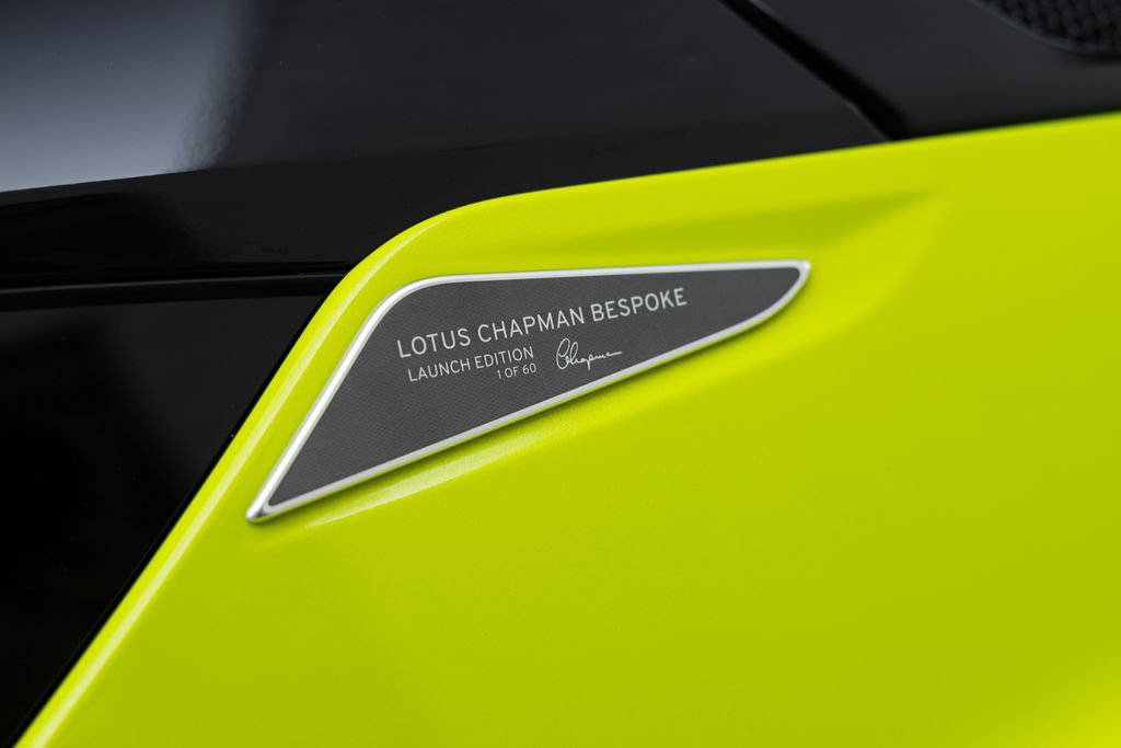 Used 2025 Lotus Emira RWD image 9