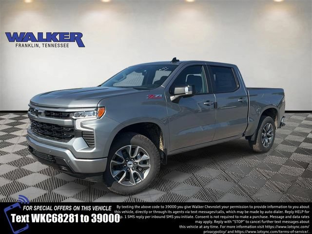 New 2026 Chevrolet Silverado 1500 RST w/ RST All Star Premium Package