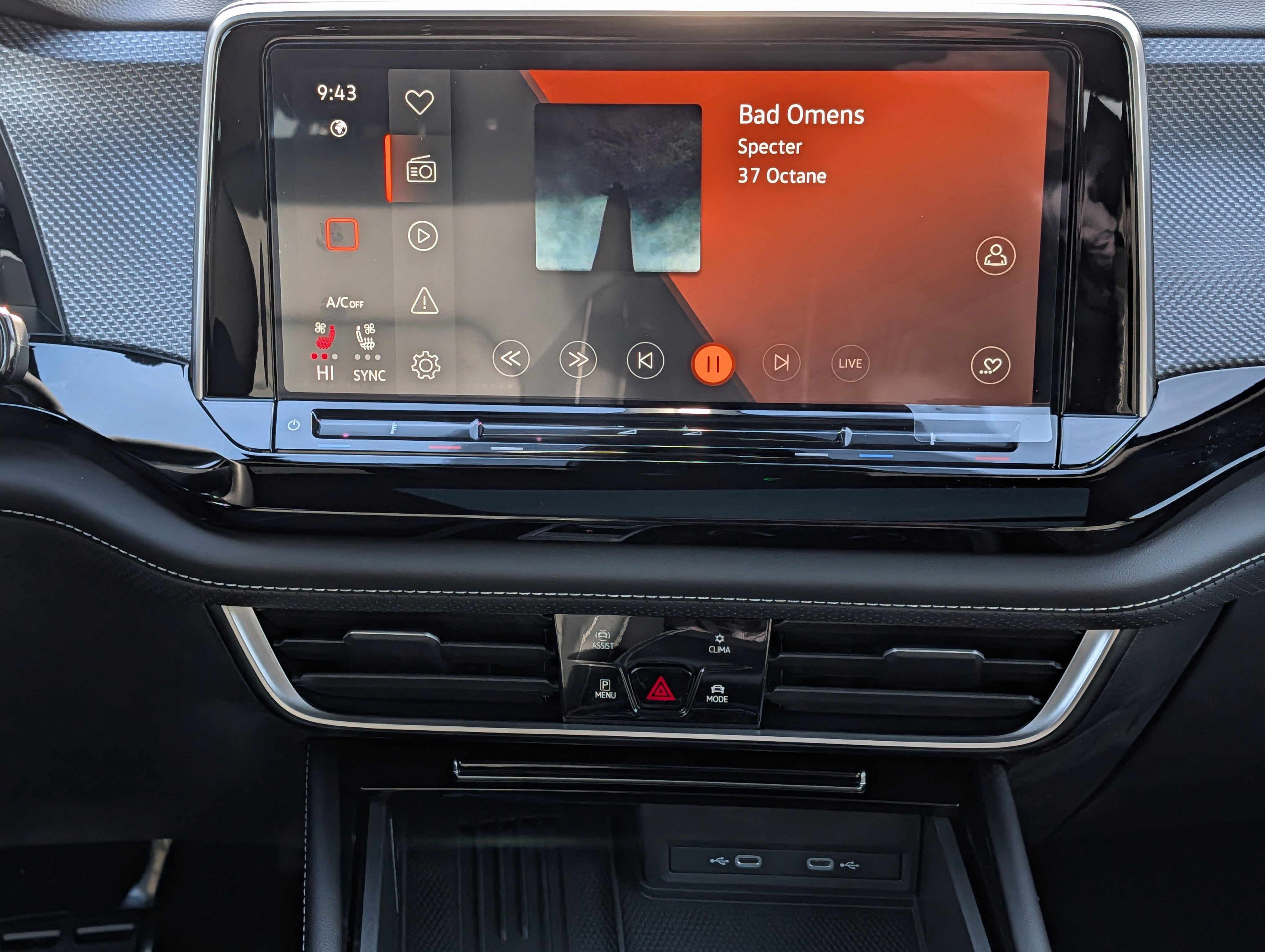 New 2026 Volkswagen Atlas Cross Sport SEL R-Line image 10