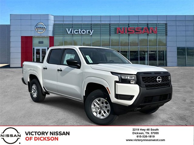 New 2026 Nissan Frontier S image 1