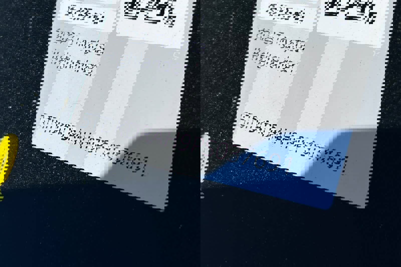 Used 2023 Toyota Highlander XLE image 23