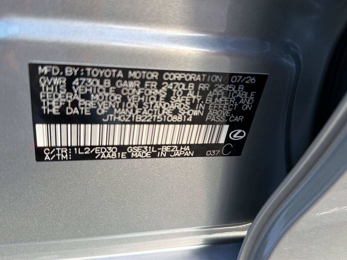 New 2026 Lexus IS 350 F Sport w/ Technology Package RWD image 36