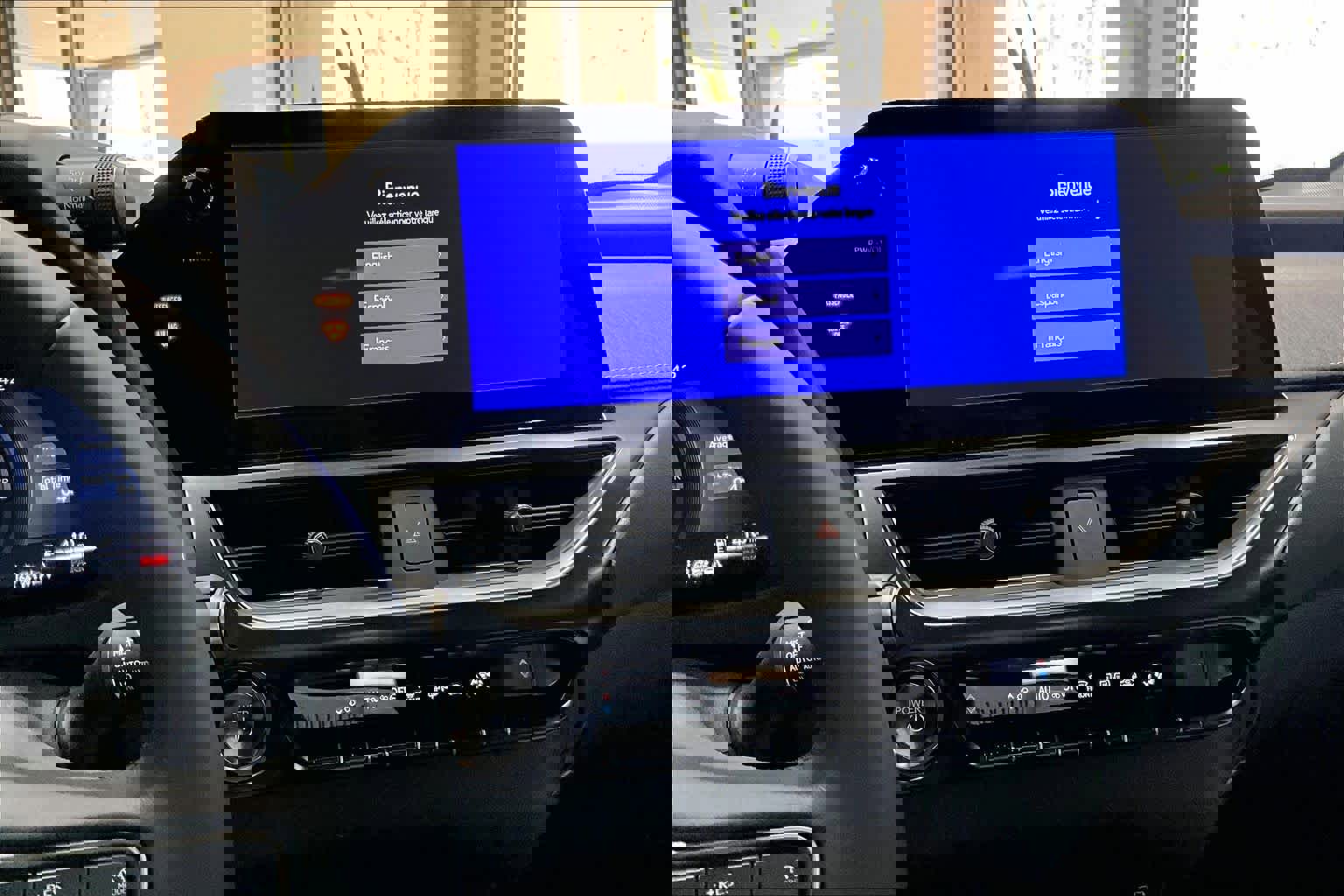 New 2026 Lexus UX 300h FWD image 6