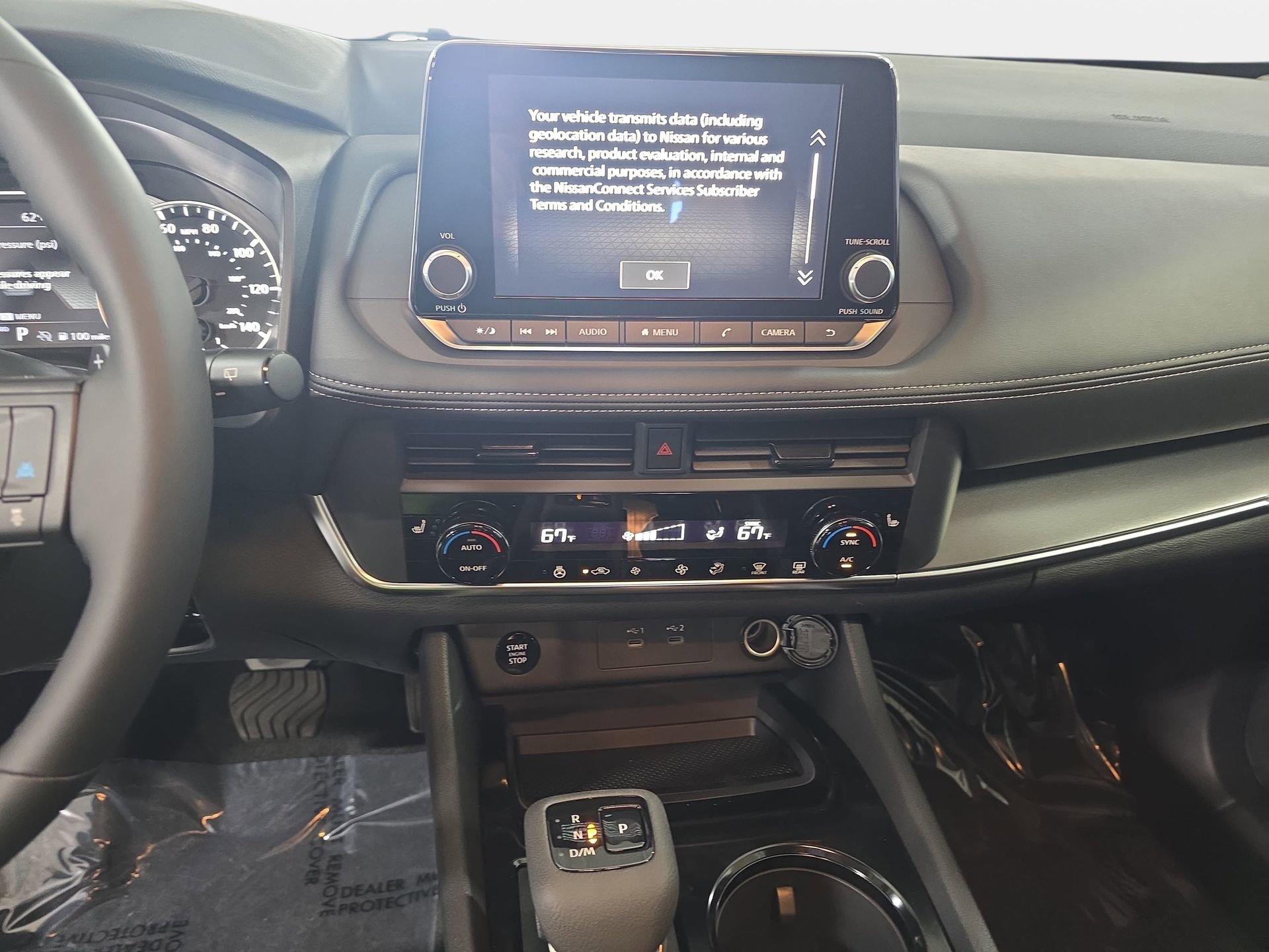 New 2026 Nissan Rogue SV w/ Cold Weather Package FWD image 20
