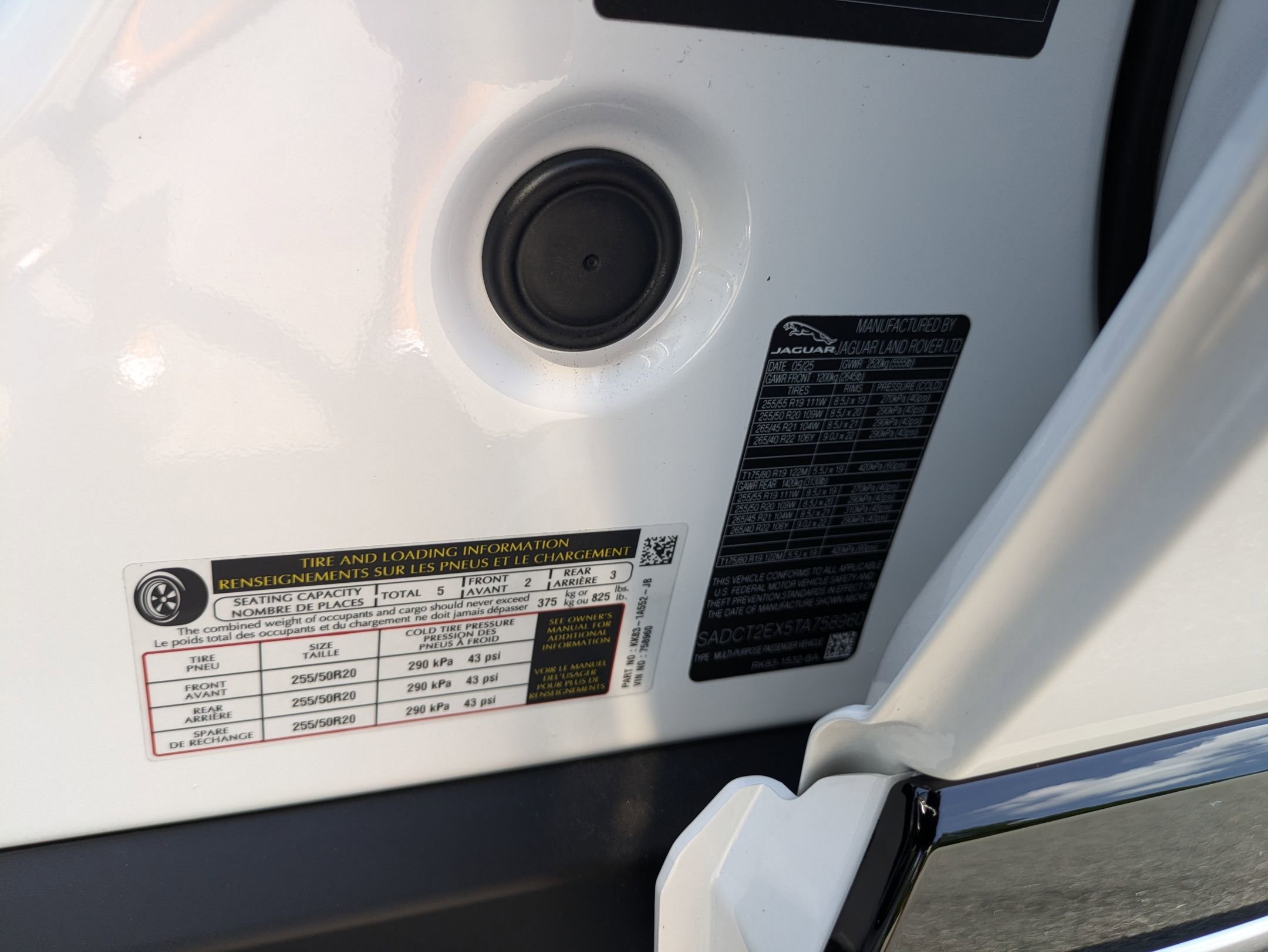 New 2026 Jaguar F-PACE R-Dynamic S image 36