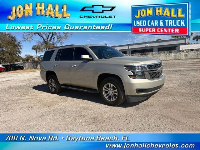 Used 2016 Chevrolet Tahoe LT image 17