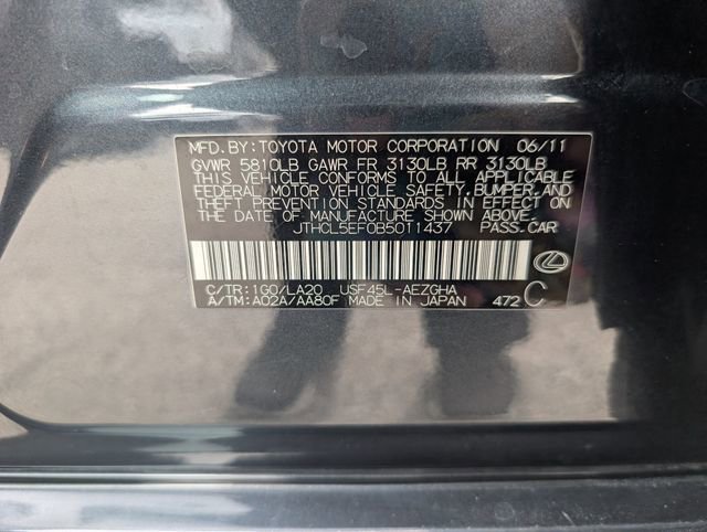 Used 2011 Lexus LS 460 AWD w/ Comfort Pkg image 24