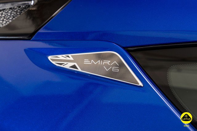 New 2025 Lotus Emira image 24