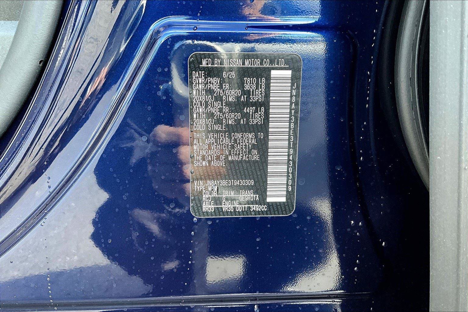 New 2026 Nissan Armada SL AWD/4WD image 9