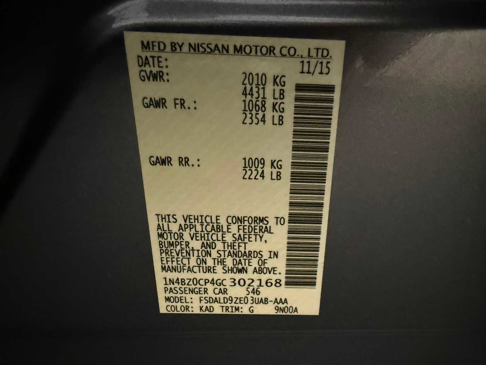 Used 2016 Nissan Leaf SV image 39