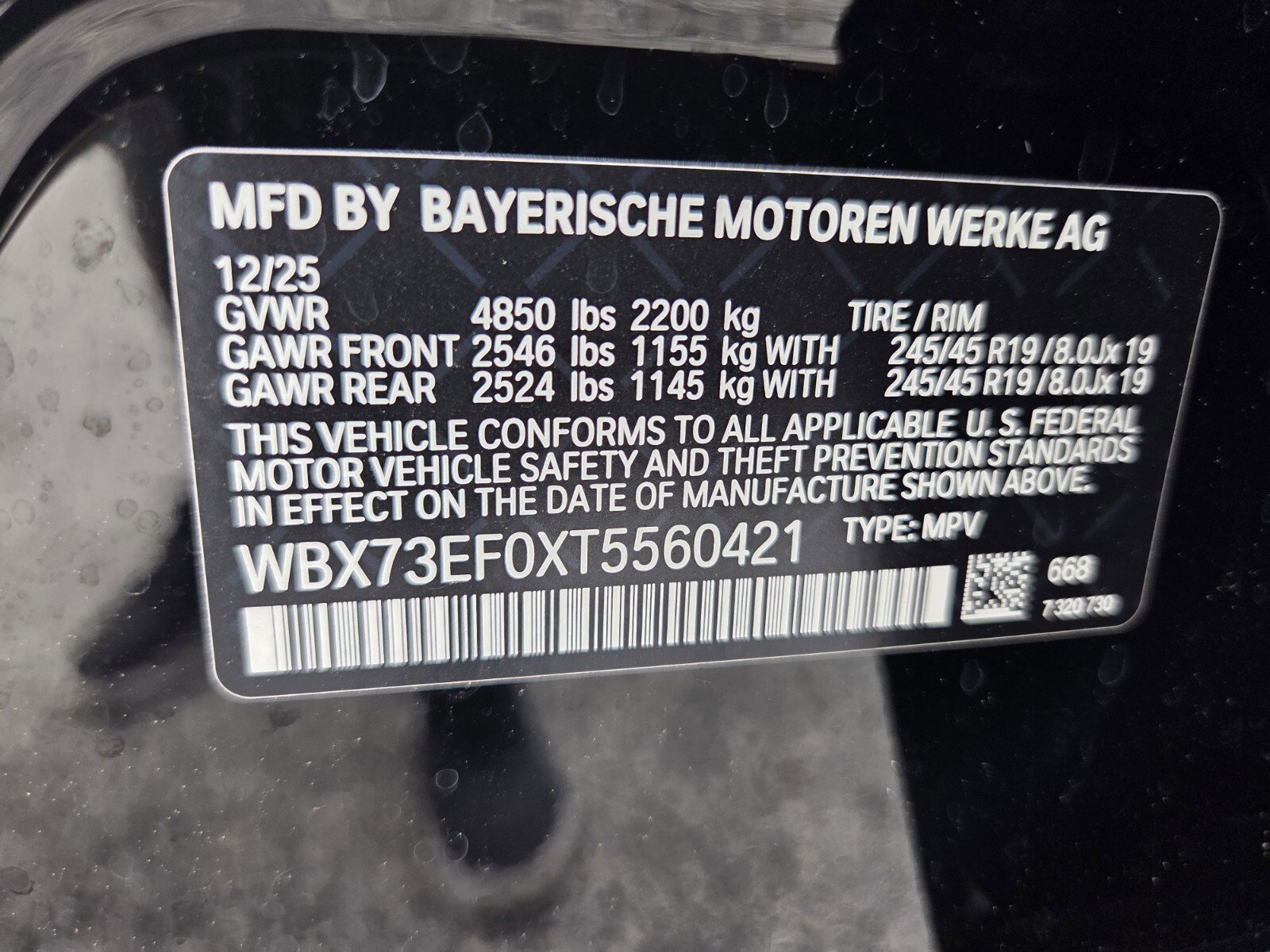 Used 2026 BMW X1 xDrive28i w/ Technology Package image 19