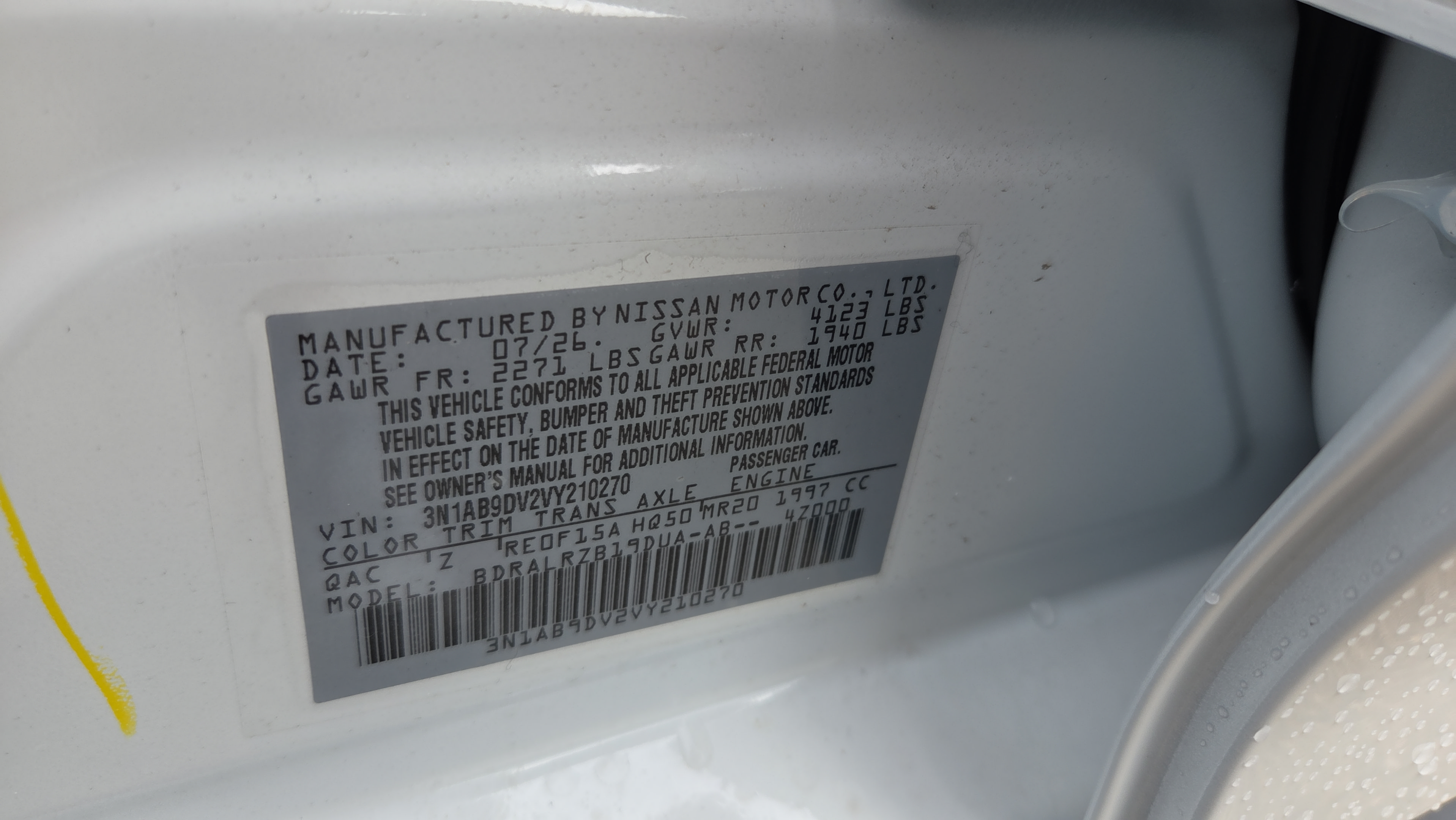 New 2027 Nissan Sentra SR w/ SR All Weather Package FWD image 16