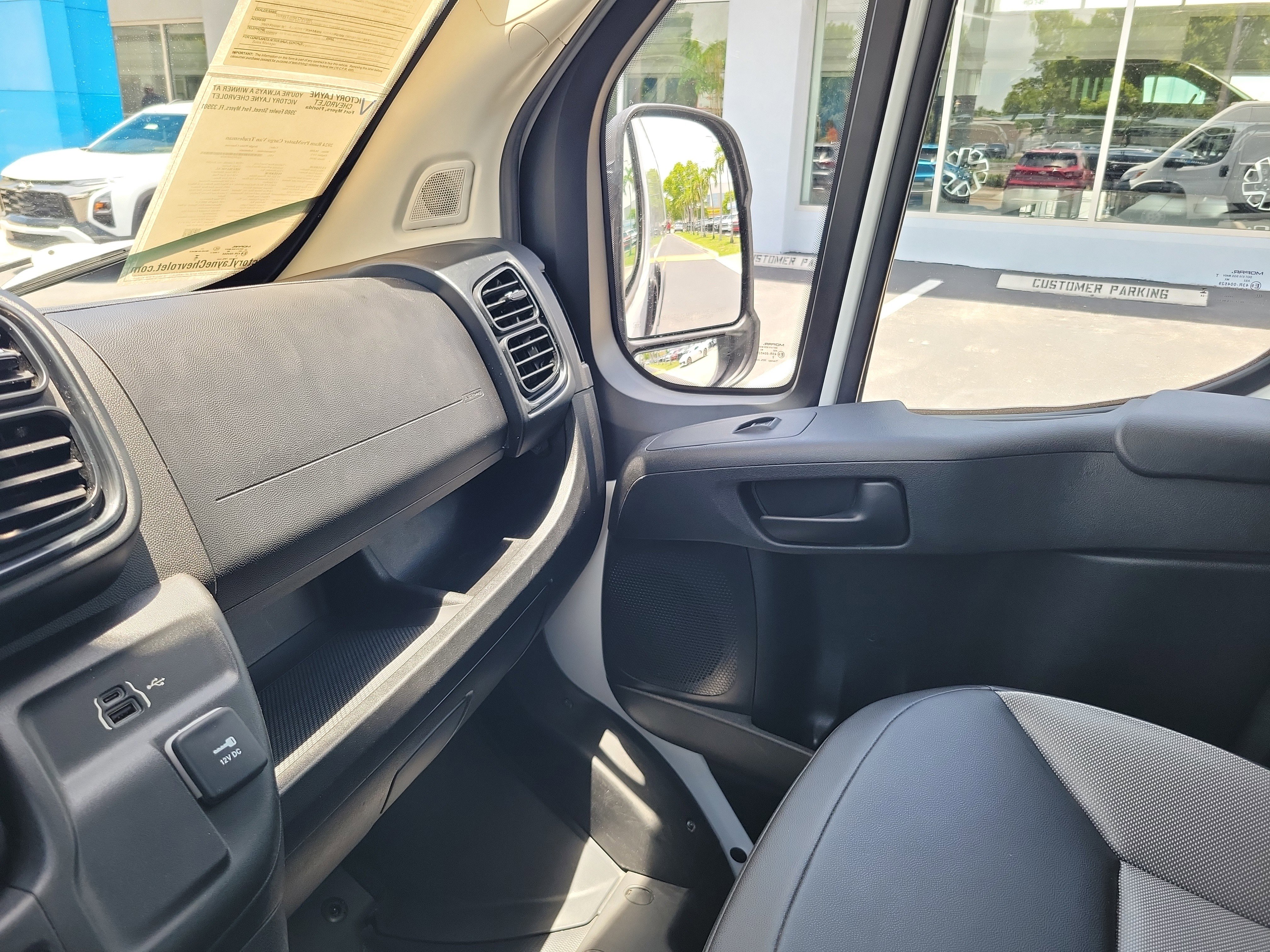 Used 2024 RAM ProMaster 2500 w/ Convenience Group FWD image 26
